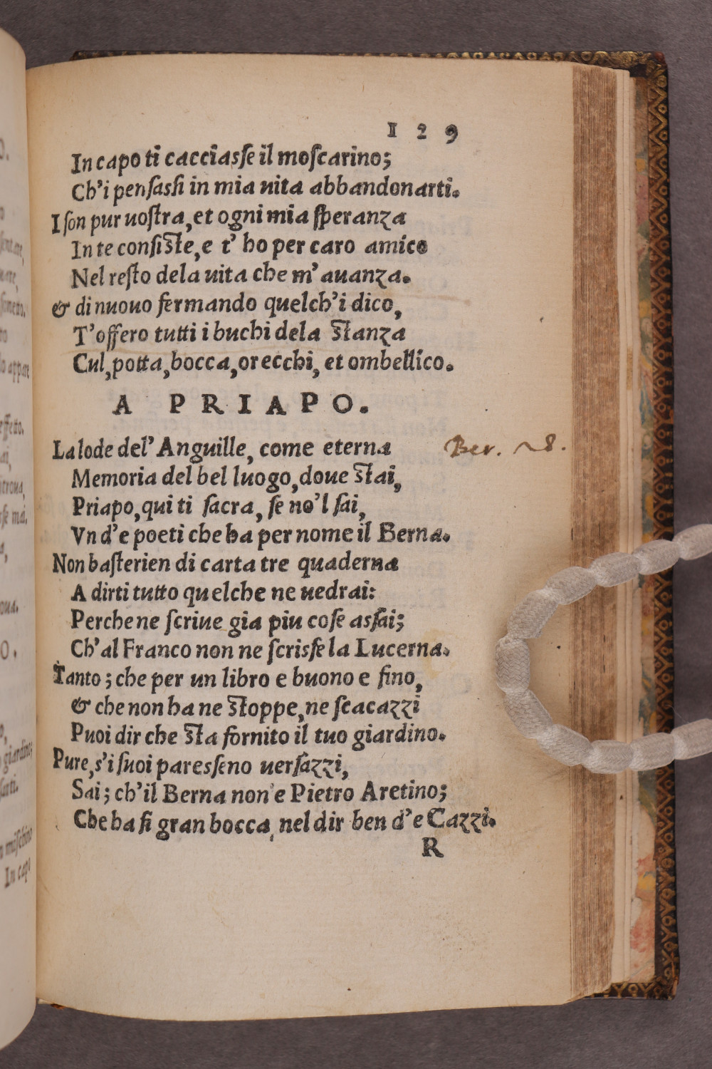 Folio 129 recto